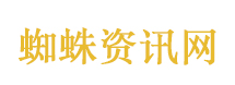 小孩姐淡定拿下双冠